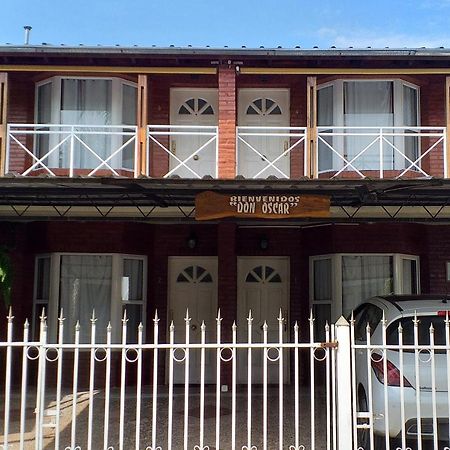 Cabana Don Oscar Federación Exterior foto